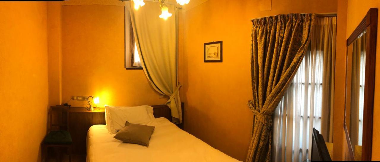 Bellavista إمبرونيتا المظهر الخارجي الصورة